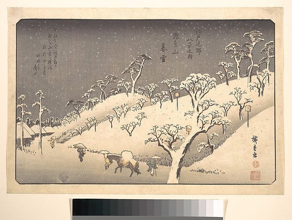 ,Asukayama in Evening Snow c1838-Utagawa Hiroshi,16x12