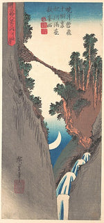 ,Bow Moon 1832-Utagawa Hiroshige 1797–1858 Tokyo ),16x12"(A3) Poster