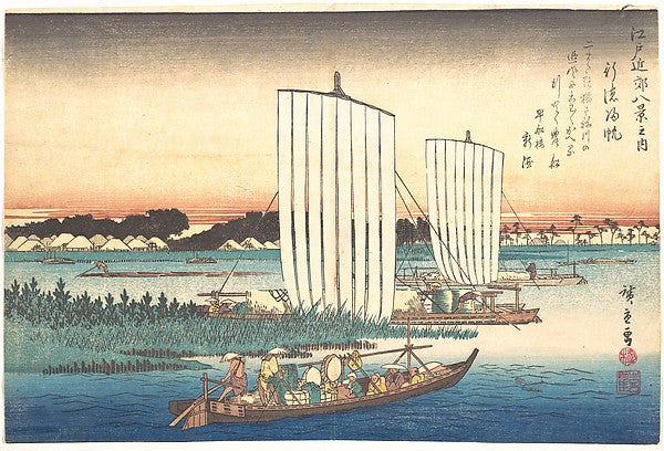 Gyotoku Kihan,,Boats Returning to Gyotoku 1797–18,  Poster Print