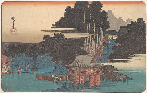 Pilgrims at the Fudo Shrine Meguro 1833–43-Utagawa Hiroshige,  Poster Print Wall Art