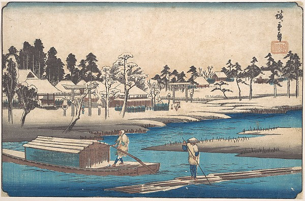 ,Clearing Weather after Snow at Massaki-Utagawa Hir,16x12"(A3) Poster