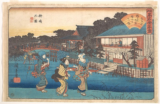 ,Yanagishima no Zu c1835–42-Utagawa Hiroshige,Classic Ming China Image,16x12"(A3) Poster