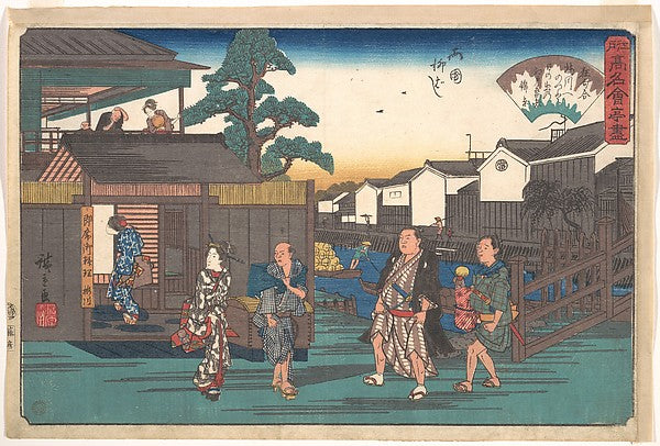 Ryogoku Yanagibashi,,The Umegawa at Ryogoku Yanagib,Japan ukiyo-e Period Image,  Poster Print Wall Art