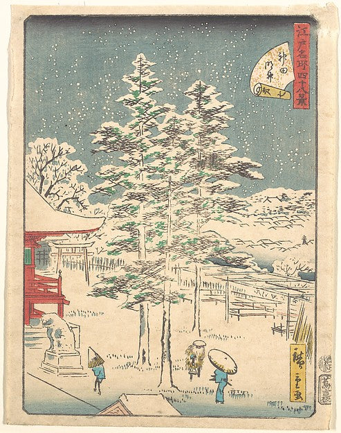 ,Kanda Temple Snow 1861-Utagawa Hiroshige 1797–1,16x12"(A3) Poster