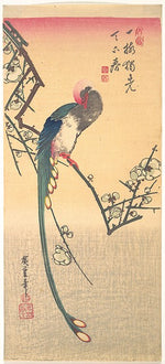 ,Bird on a Plum Branch-Utagawa Hiroshige 1797–1858 Tokyo,16x12"(A3) Poster