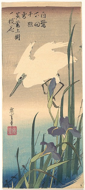 ,White Heron and Iris-Utagawa Hiroshige 1797–1858 Tokyo,16x12"(A3) Poster
