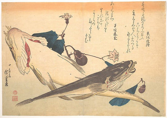 ,Kochi Fish with Eggplant, from the series Uozukushi,16x12"(A3) Poster