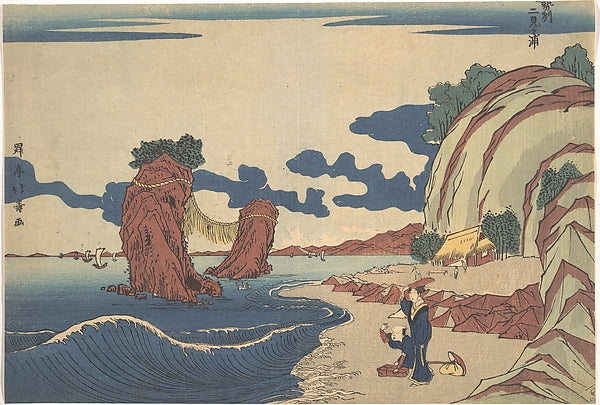 View of Futami Beach at Ise c1825-Shotei Hokuju,  Poster Print Wall Art