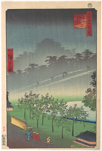 Akasaka Kiri-Ratake Uchu Yu Kei c1859-Utagawa Hiroshige II,  Poster Print