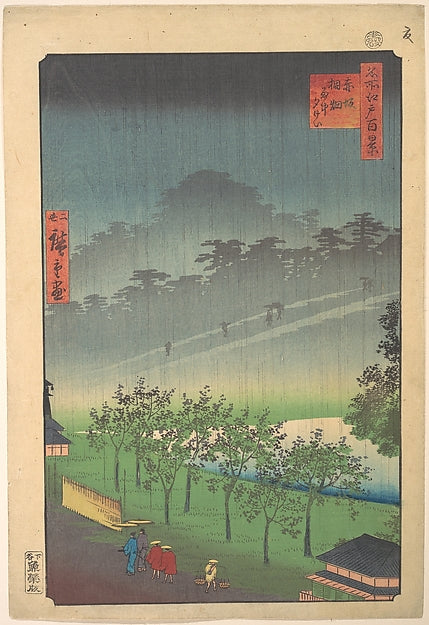 Evening View of Kiribata in Rain at Akasaka 1859-Utagawa Hiros,  Poster Print