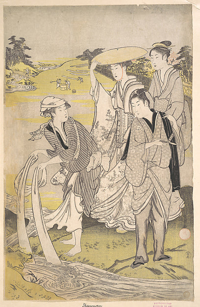 The Tazukuri no Tamagawa  popularly known as the Chofu no Tama,  Poster Print Wall Art
