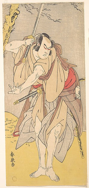 The Actor Onoe Matsusuke as a Samurai with a Drawn Sword 1786,  Poster Print Wall Art