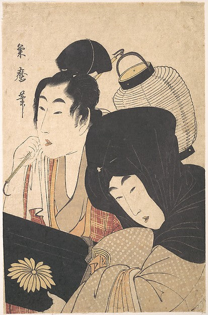 Young Woman at Night accompanied by a Servant Carrying a Lante,  Poster Print