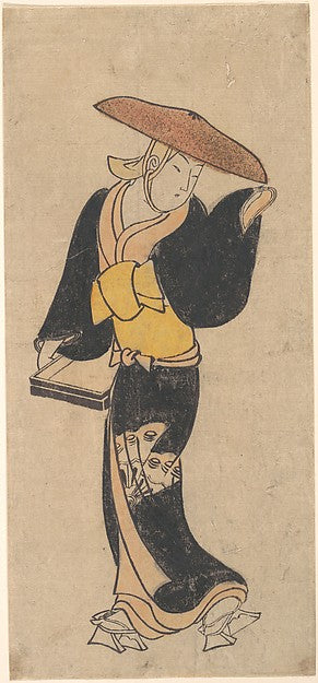 The Actor Sanj? Kantar? as an Itinerant Buddhist Nun c1715-Att,  Poster Print Wall Art