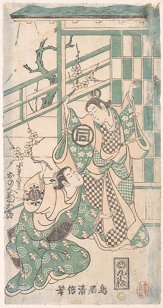 Scene From the Drama "Hatsu-tori Kuruma Genji" dated 1749-Tori,  Poster Print Wall Art