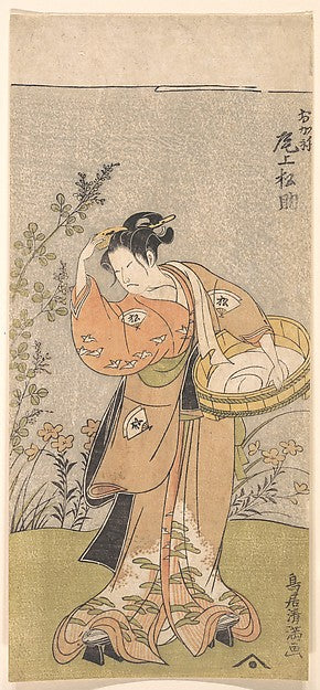 The Actor Onoya Matsusuke in Female Robe of O-Kane Adjusts t,  Poster Print