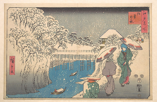,Ochanomizu dated 11th month, Ox year, 1853-Utagawa, 16x12"(A3) Poster
