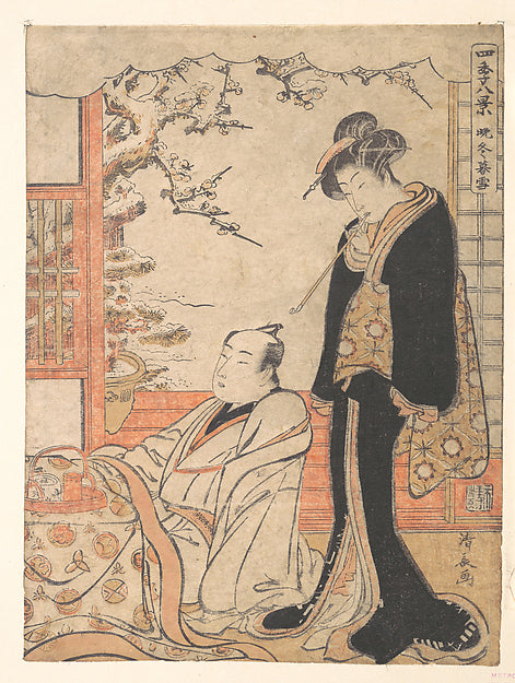 Evening Snow at Banto c1779-Torii Kiyonaga, 16x12"(A3) Poster