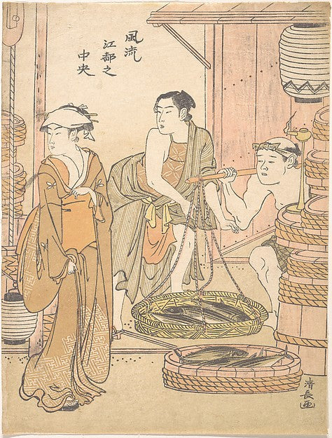 The Fish–monger-Torii Kiyonaga,  Poster Print
