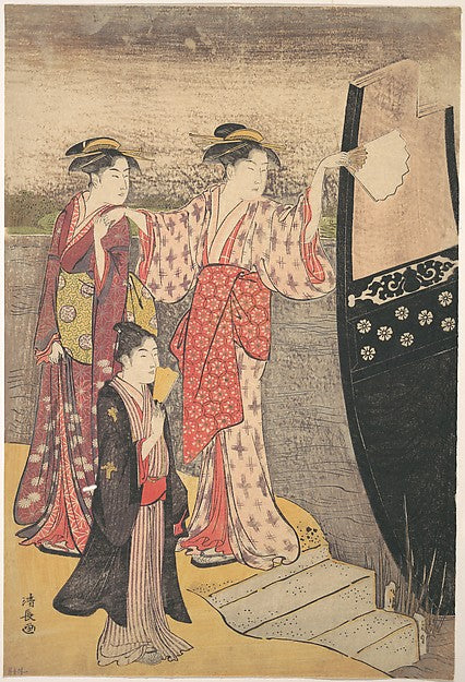 Disembarking from a Pleasure Boat on the Sumida River-Torii Ki,  Poster Print