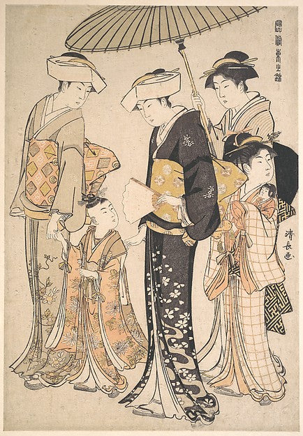 ,High-Ranking Samurai Girl with Four Attendants,Classic Ming China Image,16x12"(A3) Poster