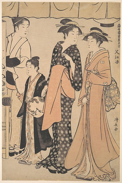 Sako no Suzumi,Cooling Off at Nakazu 1782-Torii Kiyonaga,  Poster Print