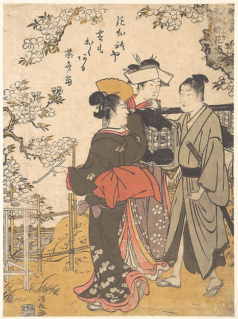 Drunk with Flowers c1781-Torii Kiyonaga,  Poster Print