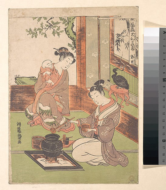 Modern Versions of the twenty-four Paragons of Filial Piety -  G,  Poster Print Wall Art