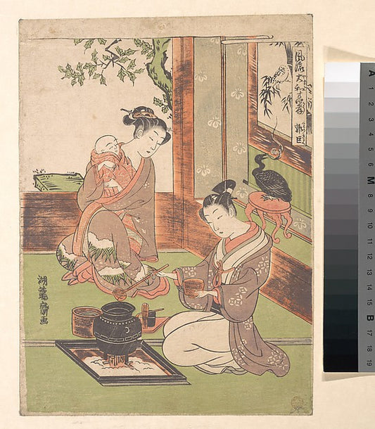 Modern Versions of the twenty-four Paragons of Filial Piety -  G,  Poster Print Wall Art