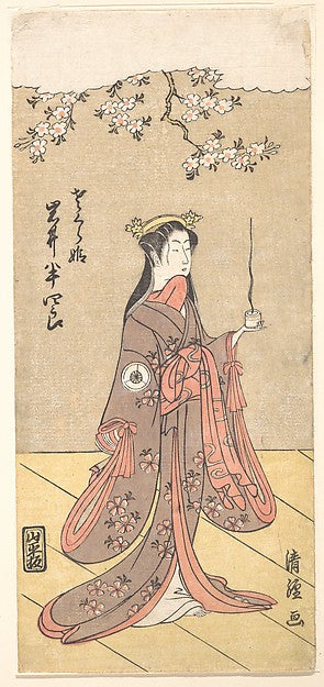 The Actor Iwai Hanshir? IV as Sakura Hime the Cherry Princess,  Poster Print Wall Art