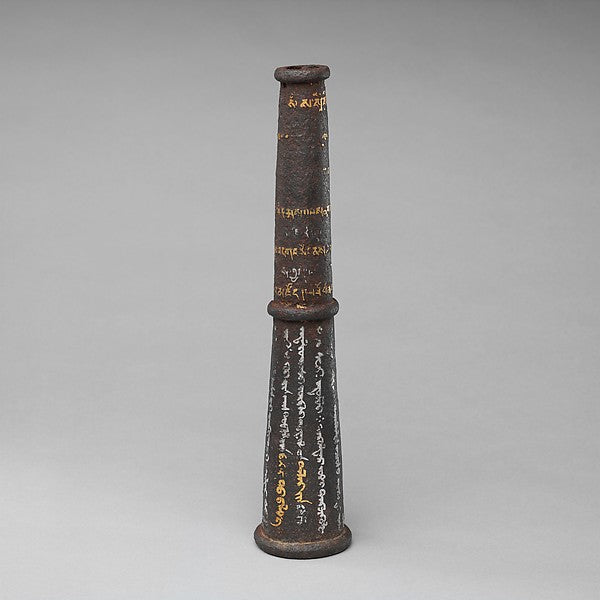 Socket from a Spearhead or a Ceremonial Staff c1607–17,  Poster Print