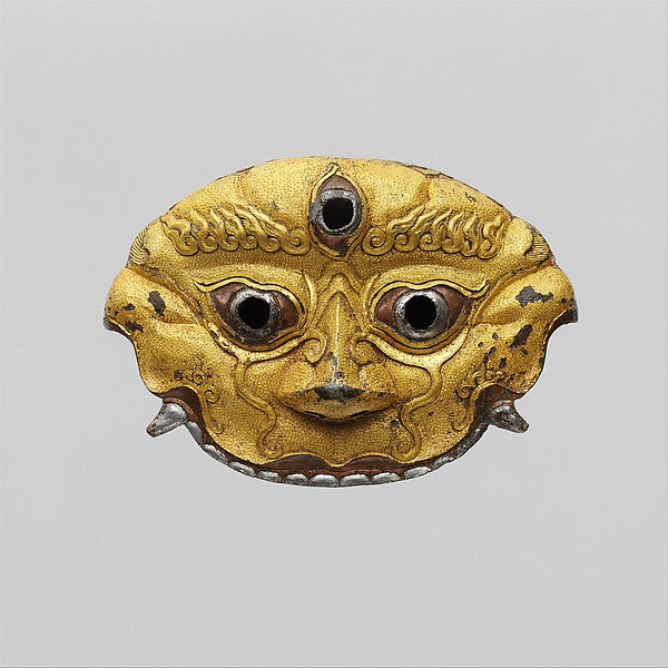 Sword Guard 14th–15th cent,  Poster Print