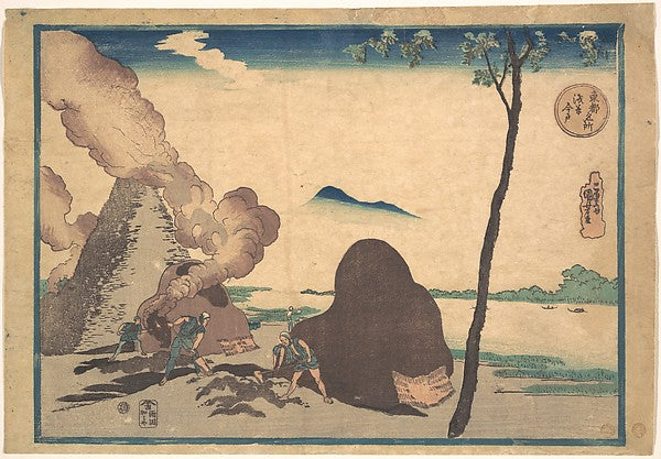Asakusa Imado c1840-Utagawa Kuniyoshi, 16x12"(A3) Poster