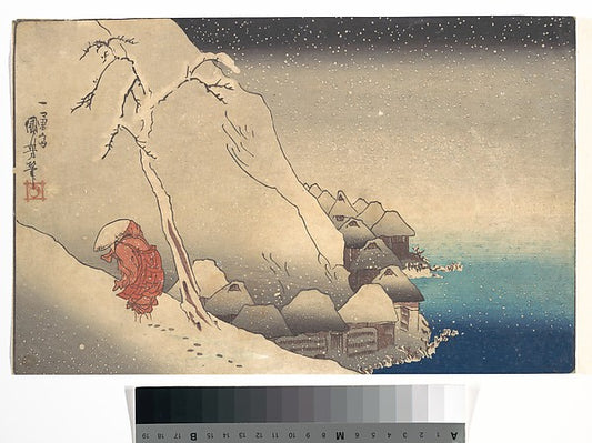 Travelling in a Snowstorm c1830-Utagawa Kuniyoshi, 16x12"(A3) Poster