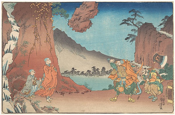 Life of Nichiren: Rock Suspended by the Power of Prayer c1835,Classic Ming China Image,  Poster Print