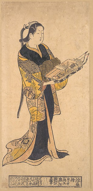 Woman with Toys for the Boys' Festival c1730-Okumura Masanobu,Classic Ming China Image,  Poster Print Wall Art
