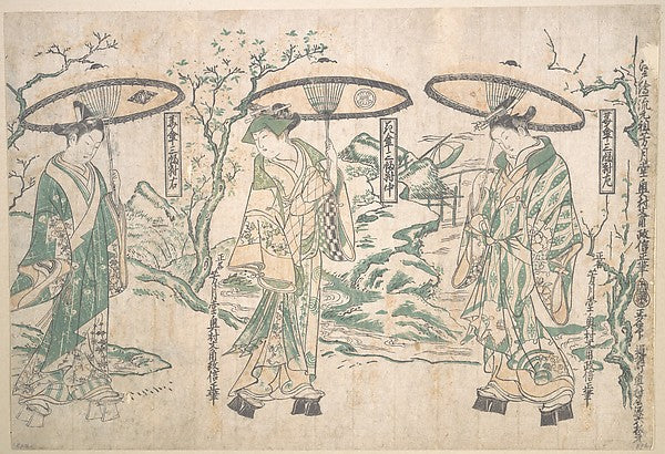 Triptych of Umbrellas-Okumura Masanobu,  Poster Print
