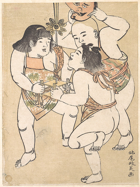 Children in the Sanno Festival c1790-Kuwagata Keisai,Classic Ming China Image,  Poster Print Wall Art