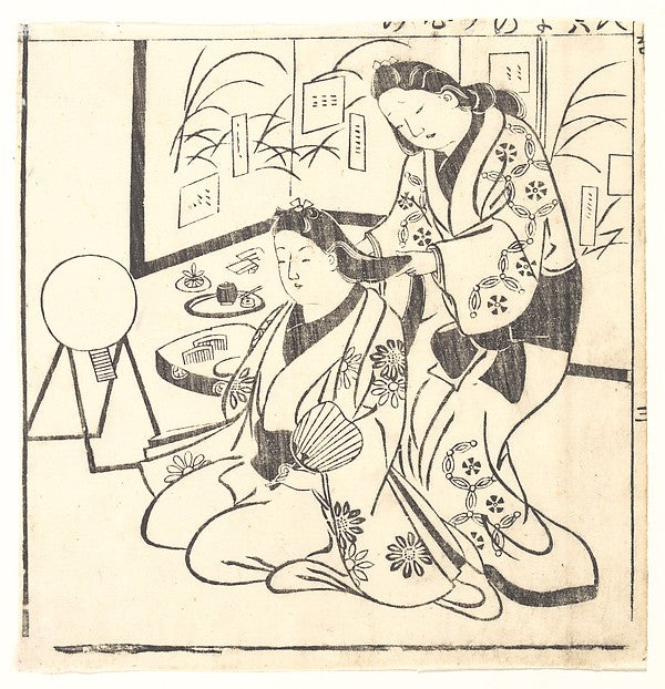 Leaf from a Book Entitled: Wakoku Hiaku-jo One Hundred Japane,  Poster Print