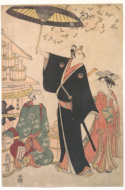 Ichikawa Yaozo III in the Role of Sukeroku from the Play "Yuka,  Poster Print Wall Art