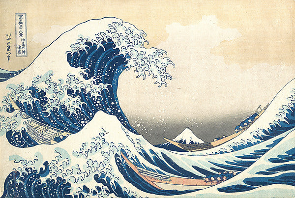 ,Under the Wave off Kanagawa,also known as The,Classic Ming China Image,16x12"(A3) Poster