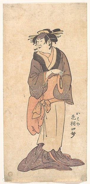 Unknown Actor Impersonating an Old Woman-Ry?k?sai,  Poster Print Wall Art