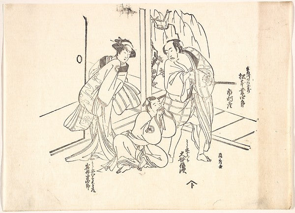 Scene from a Drama -  Matsumoto Koshiro I and Two Other Actors-R,  Poster Print Wall Art