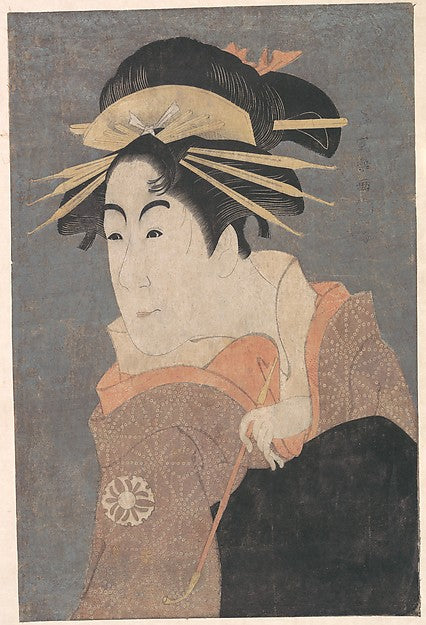 Matsumoto Yonesaburo as Kewaizaka no Shosho in the Play "Katak,  Poster Print Wall Art