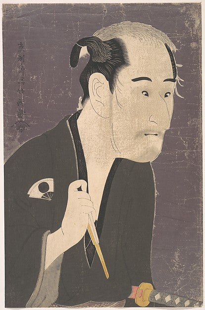 The Actor Onoye Matsusuke as a Ronin-T?sh?sai Sharaku,  Poster Print