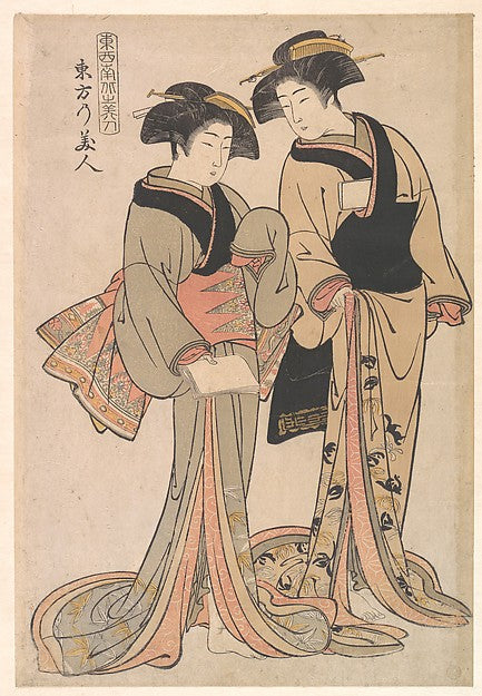 Beauties of the East c1782-Kitao Shigemasa, 16x12"(A3) Poster