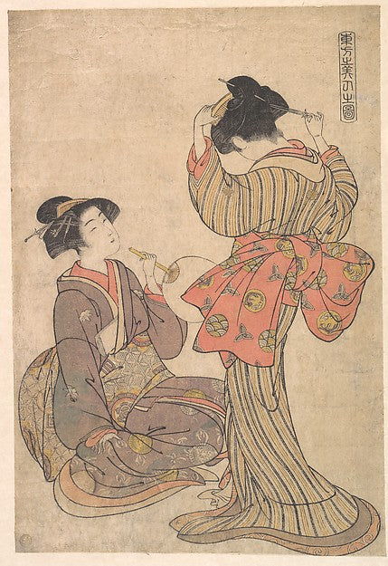 Picture of the Eastern Beauties c1782-Kitao Shigemasa, 16x12"(A3) Poster