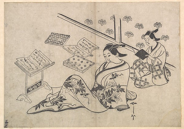 Print early 18th cent-Hishikawa Morofusa ,  Poster Print