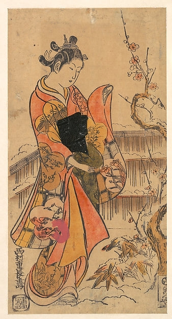A Young Lady in a Garden-Shigenaga,  Poster Print
