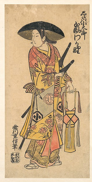 The Actor Arashi Otohachi 1695–1769 in an Unidentified Role,  Poster Print Wall Art